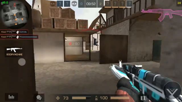 Игра приватка в2 смотреть онлайн