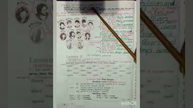 5 класс. ГДЗ. Английский язык. Рабочая тетрадь. Activity book. Кузовлев. Unit 1 Lesson 1 смотреть онлайн