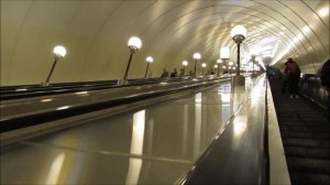 Станция метро «Бухарестская»