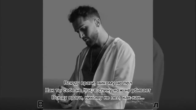 JONY-Пустота смотреть онлайн