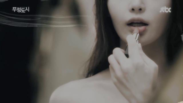 Чон Кён Хо/ Жестокий город. А мы не ангелы парень [ Jung Kyung Ho /Heartless City ] смотреть онлайн