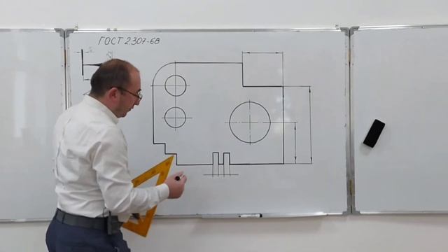 Правила проставления размеров смотреть онлайн