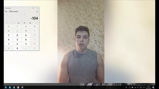 Назарий Мельник - отзыв: Простой, 19 летний парень из села Сергей заработал 30000 грн за месяц смотреть онлайн