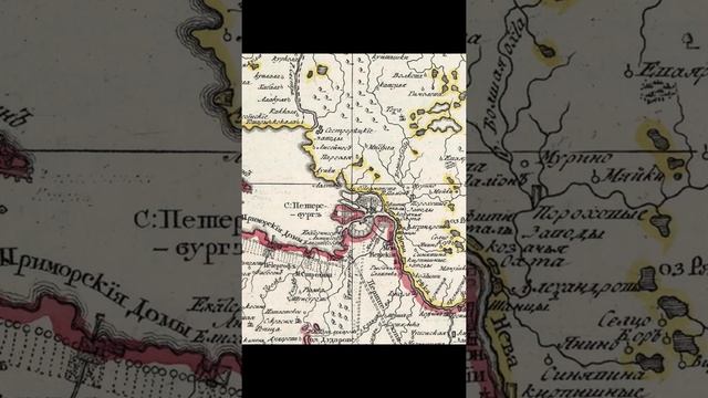 Петр 1 Окаянный Антихрист #история #альтернативнаяистория #россия "российскаяимперия #тартария смотреть онлайн