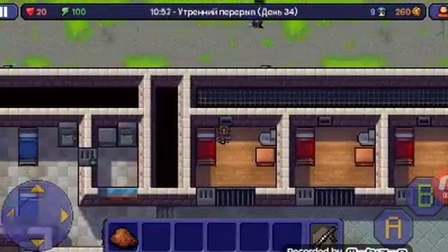 Побег из тюрьмы #1 смотреть онлайн