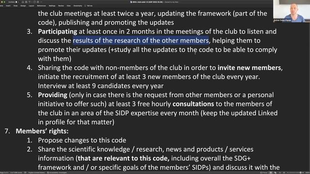 SDG+ meeting #13 (2022.12.17) смотреть онлайн