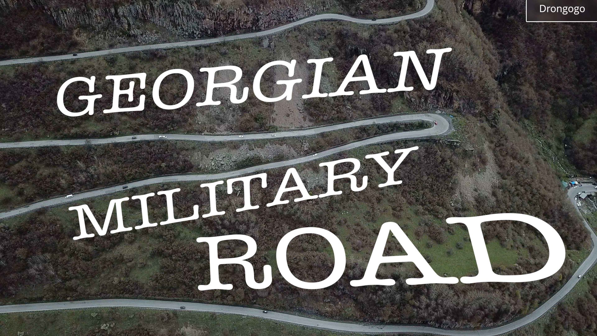 Военно-Грузинская дорога: Гудаури с высоты дрона