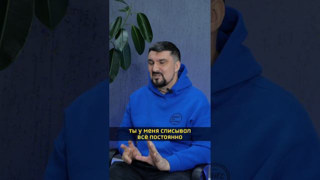 ПОЧЕМУ ДВОЕЧНИК УСПЕШНЕЕ МЕНЯ смотреть онлайн