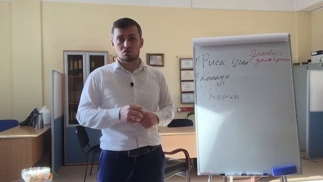 Коммерческая аренда – частые юридические ошибки на примере Walmart? смотреть онлайн