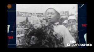 1954г Передача Крыма УССР