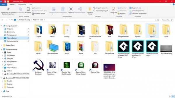 Как выложить игру в VK Play/MyGamesStore/Игры Mail.ru