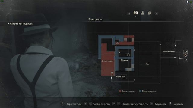 Resident Evil 2, №4. Три медальона смотреть онлайн