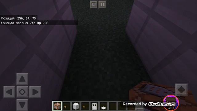 Как построить лифт в Minecraft работающий на командном блоке смотреть онлайн