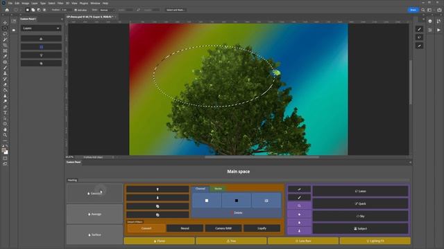Create a Custom Panel for Adobe Photoshop смотреть онлайн