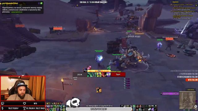 Похождения нубоДХ, сегодня пробуем МИФИК (RUST после 23:00) смотреть онлайн