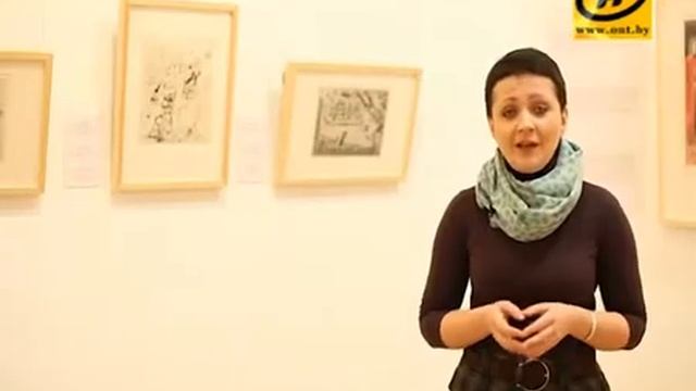 "Мертвые души" с иллюстрациями Марка Шагала смотреть онлайн