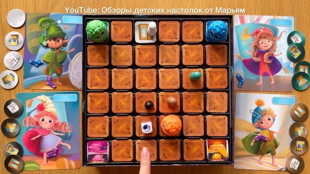 Носочные монстры, 6-12 лет, весёлая развивающая игра! смотреть онлайн