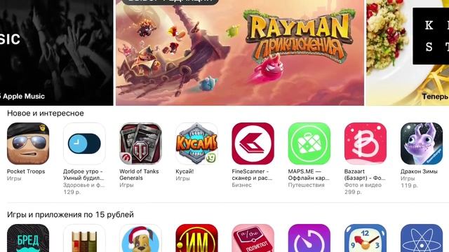 Как скачать assassin's creed identity и много других игр смотреть онлайн