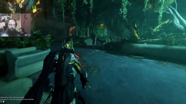 Полное прохождение Warframe - Ангелы Заримана