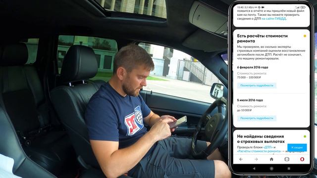 JEEP SRT8 6.1 ОН ВАМ НЕ малосольный TIGUAN