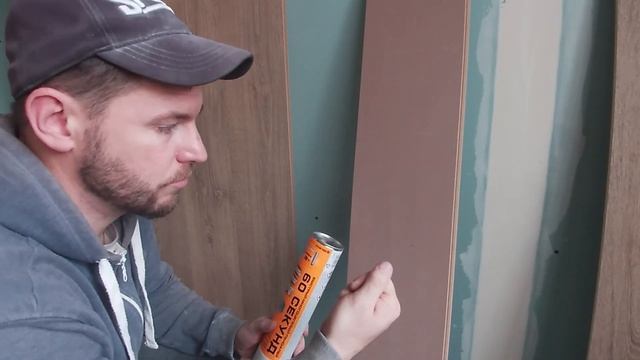 Как клеить ламинат на стены. смотреть онлайн