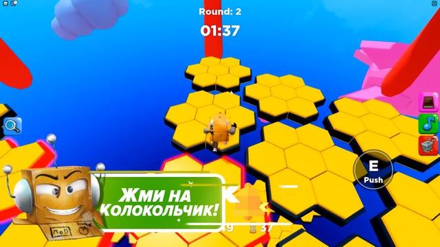 КЛОН FALL GUYS В ROBLOX! смотреть онлайн