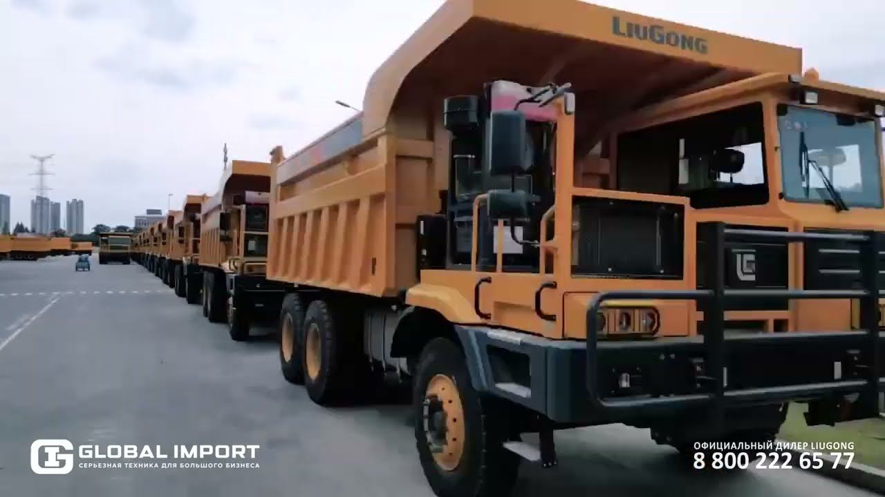 Завод LiuGong в Лючжоу