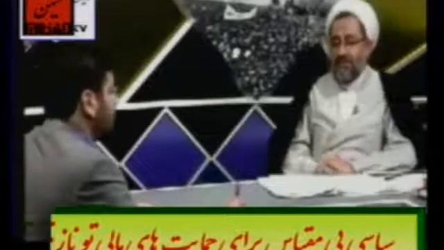 haydar Moslehi Intel. Mins. of iran part 5 смотреть онлайн