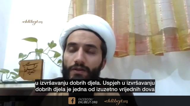 Hazreti Fatimine, s.a., dove 2 | Šejh dr. Ali Latifi смотреть онлайн