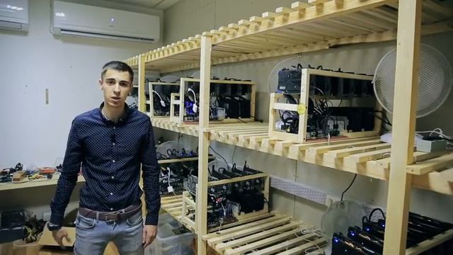 МАЙНИНГ ЛЕТОМ БЕЗ ПЕРЕГРЕВА смотреть онлайн