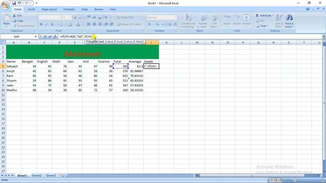 MS OFFICE EXCEL PART 5 (Grade System) смотреть онлайн