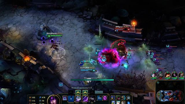 Крабики играют в ЛОЛ Один из низ пьян смотреть онлайн