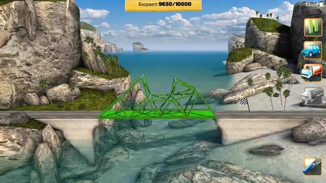 Прохождение Bridge Constructor #1 смотреть онлайн