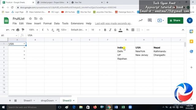 How to make dependent drop-down list using appscript in hindi смотреть онлайн