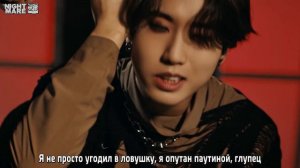 [рус.саб] Stray Kids - «VENOM»
