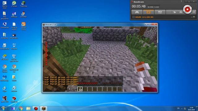 Обзор мода на Вампира как у Ярика Лапи смотреть онлайн