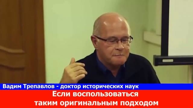Доктор исторических наук - Водим Трепавлов, и "тюрколог" с мышиной норы Жириновский. смотреть онлайн