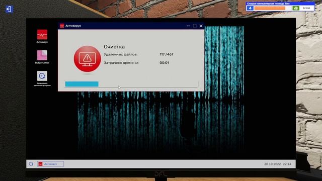 Прохождение игры PC Building Simulator 2 мы уже пожем клеить наклейки#2 смотреть онлайн