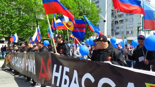 "НАДО" на празднике 1 мая! смотреть онлайн