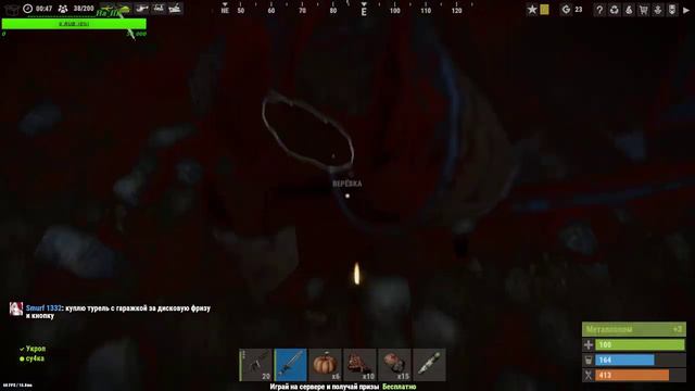 ►RUST -ПЕРВЫЙ СТРИМ ПО РАСТУ. РЕЙДЫ + НЕФТЕВЫШКА. НОЧНОЙ СТРИМ смотреть онлайн