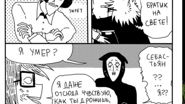 Рандел и друзья/Ранфрен: Lucid 3, Человеческий питомец для принца тьмы [Озвучка] смотреть онлайн