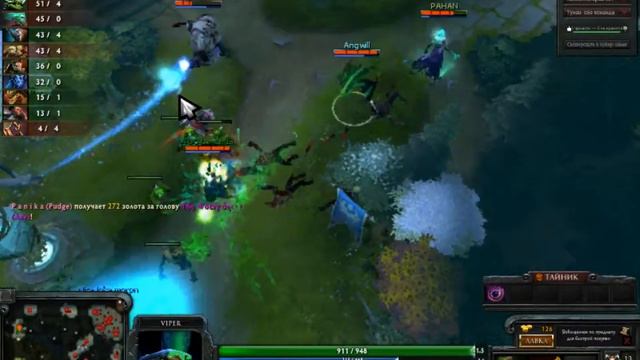 WarLord Dota Game 2 (Первое появление CoCu (Кобальт Купрум) смотреть онлайн