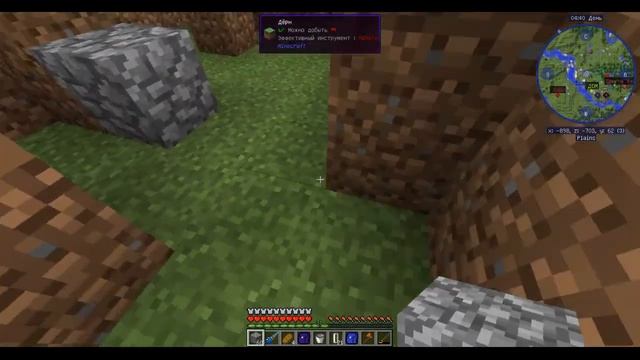 23. Индустриальная сборка Minecraft 1.12.2 смотреть онлайн