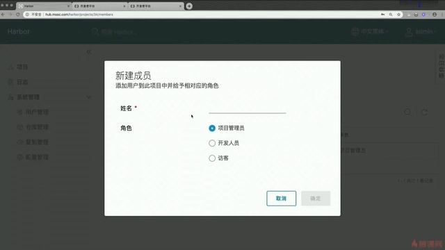 5-3【Kubernetes生产落地全程实践】Harbor高可用部署（下） смотреть онлайн