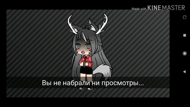 |Мини-фильм будет сегодня! ❤| смотреть онлайн