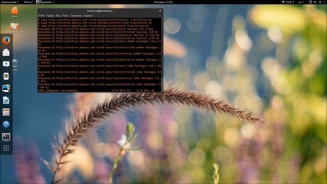 Как установить Gnome 3.16 в Ubuntu Gnome 15.04 смотреть онлайн