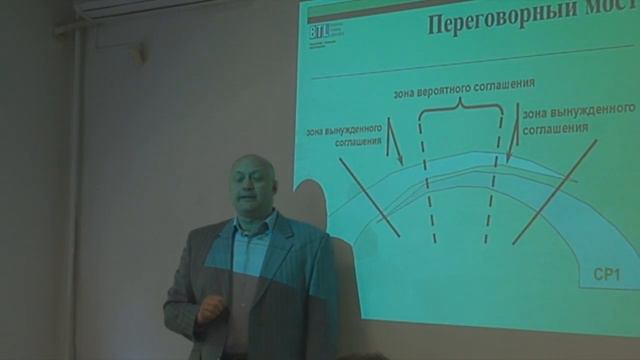 В Козлов 2 что есть влияние смотреть онлайн
