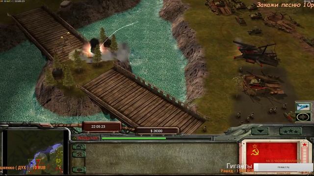 Generals Zero Hour: World War II - окунаемся во Вторую Мировую Войну!