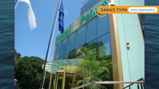 PALMA HOTEL 4* Болгария Золотые Пески обзор – отель ПАЛМА ХОТЕЛ 4* Золотые Пески видео обзор смотреть онлайн