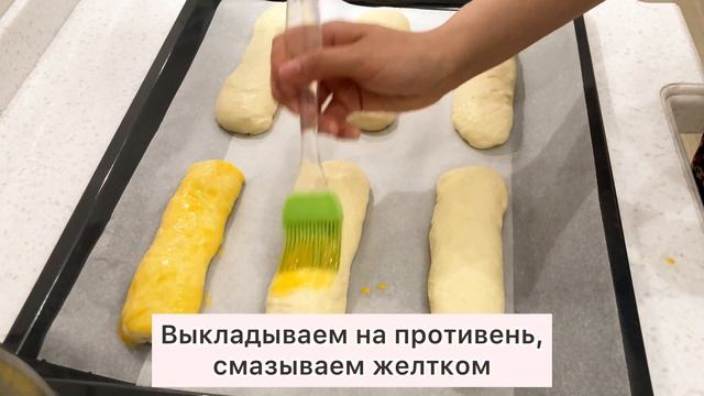 ПРИГОТОВИМ ХОТДОГ В ДОМАШНИХ УСЛОВИЯХ! ЛЕГКО! Самый вкусный и сочный! HOMEMADE HOTDOG! смотреть онлайн